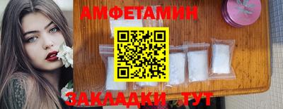 COCAINE Заводоуковск