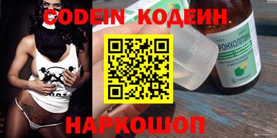 кокаин колумбия Бугуруслан