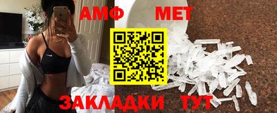 кокаин колумбия Бугуруслан