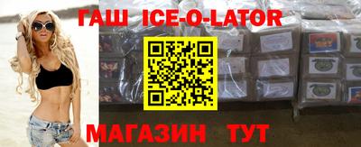 мефедрон мука Бузулук