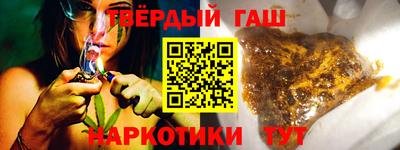 COCAINE Заводоуковск