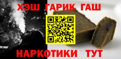 мефедрон мука Бузулук