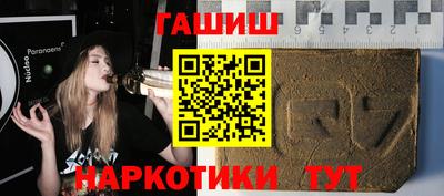 хмурый Жуковский