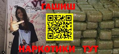 хмурый Можга