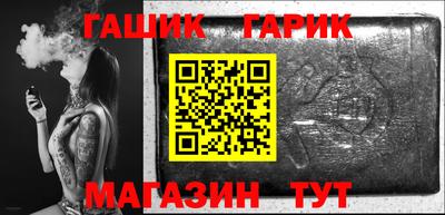 хмурый Жуковский