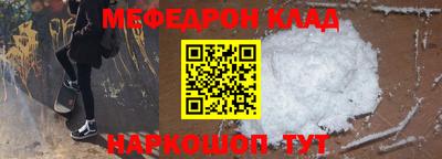 хмурый Жуковский