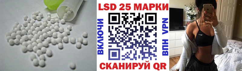 blacksprut рабочий сайт  Коркино  LSD-25 экстази ecstasy 