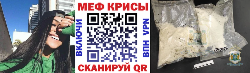 kraken зеркало  Коркино  Меф 4 MMC 