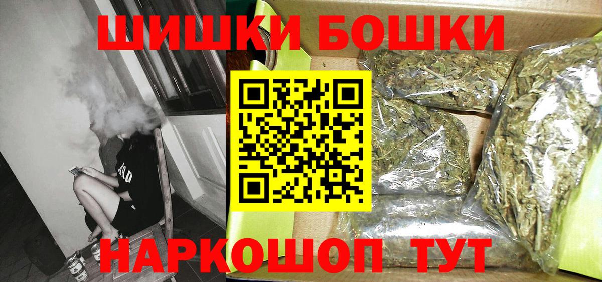 Alpha-PVP Коркино